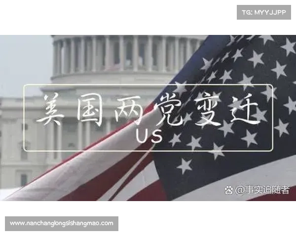 帕尔梅如何在全球政治格局中扮演关键角色及其历史影响分析 帕尔梅如何在全球政治格局中扮演关键角色及其历史影响分析