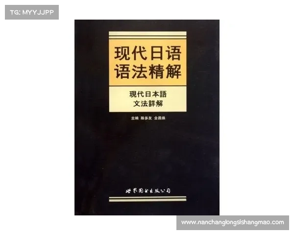 日尔科夫在现代哲学与社会科学中的影响与贡献分析 日尔科夫在现代哲学与社会科学中的影响与贡献分析